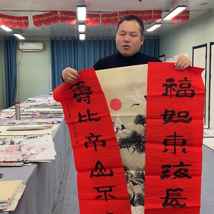 国画我们都要好好生活呀