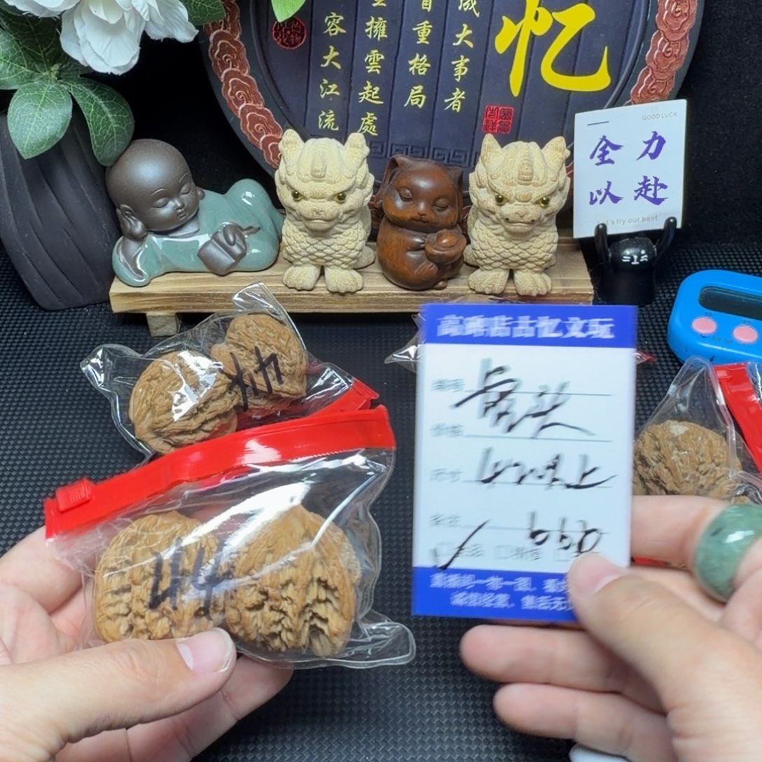文玩核桃吊坠虎头42以上bbbbb