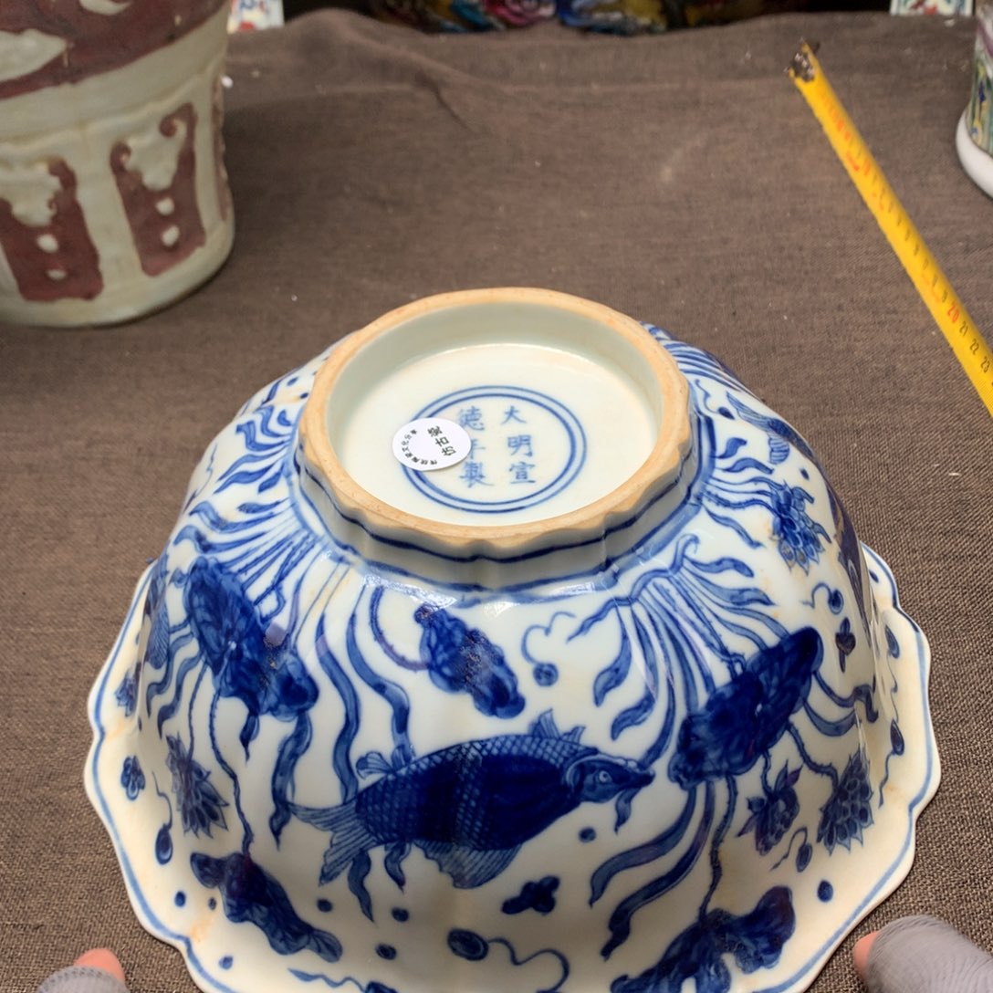摆件陶瓷旧藏瓷器旧藏瓷器