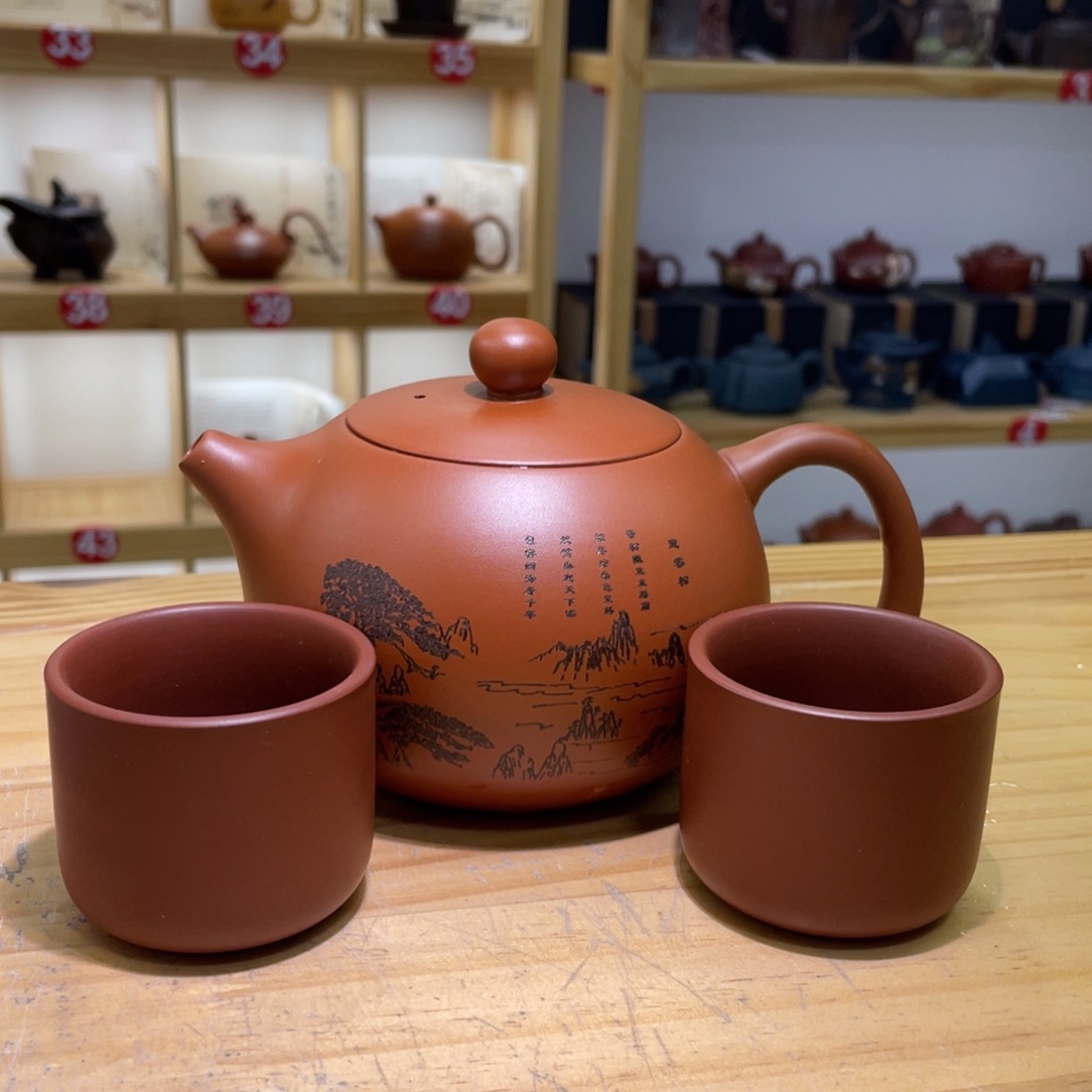 紫砂紫砂茶具家用