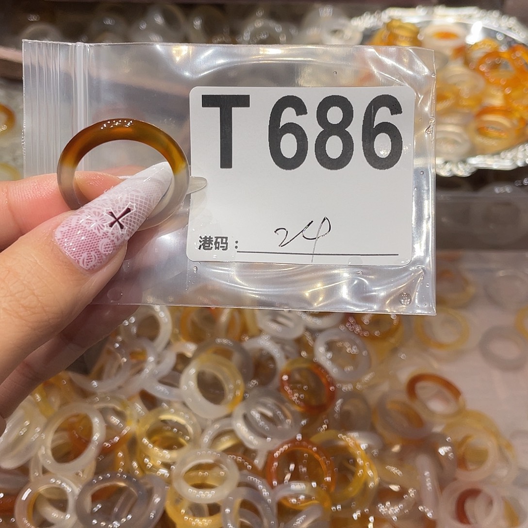 玛瑙/玉髓未镶嵌戒指686