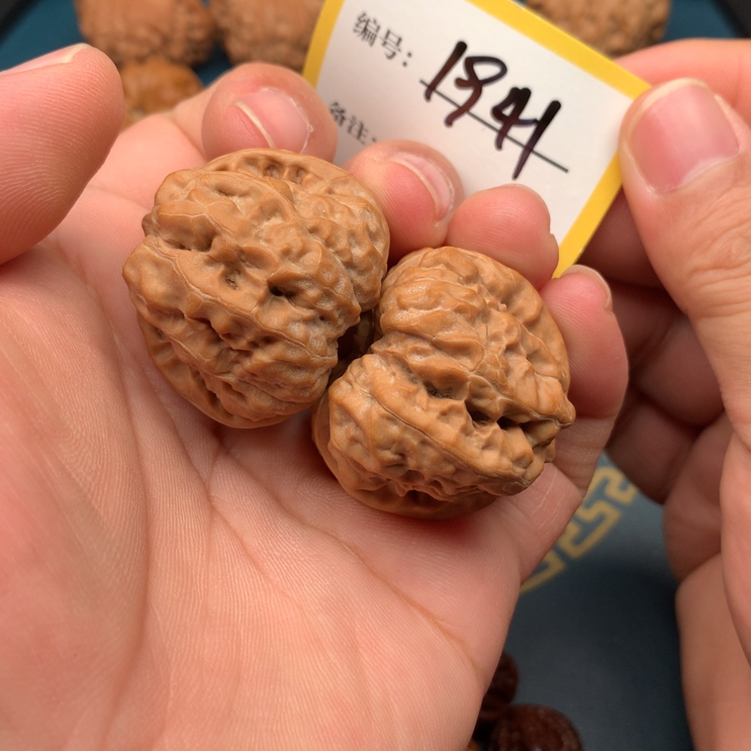 文玩核桃把件37全品蛤蟆1941