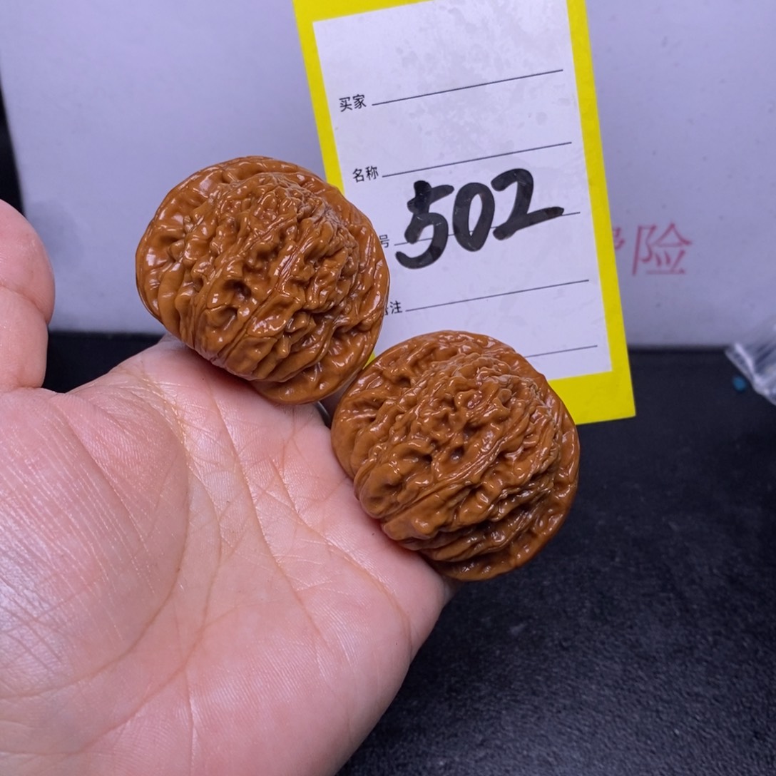 文玩核桃把件502/44四座楼
