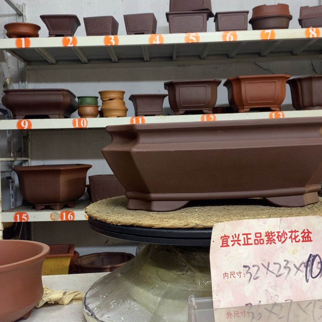花盆紫砂精品紫砂花盆包邮