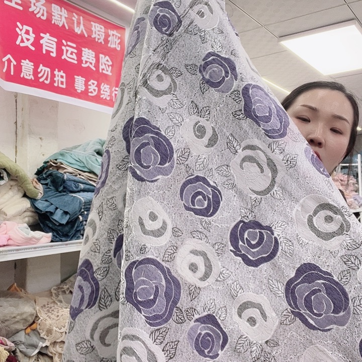 毛绒啦咯啦咯啦咯啦咯啦