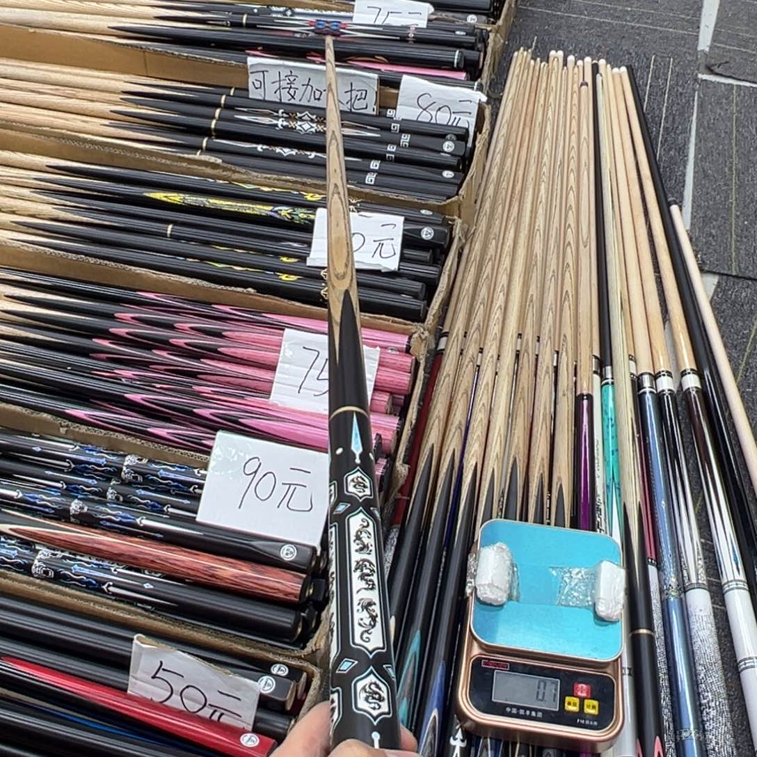 长款白蜡木神甲分体