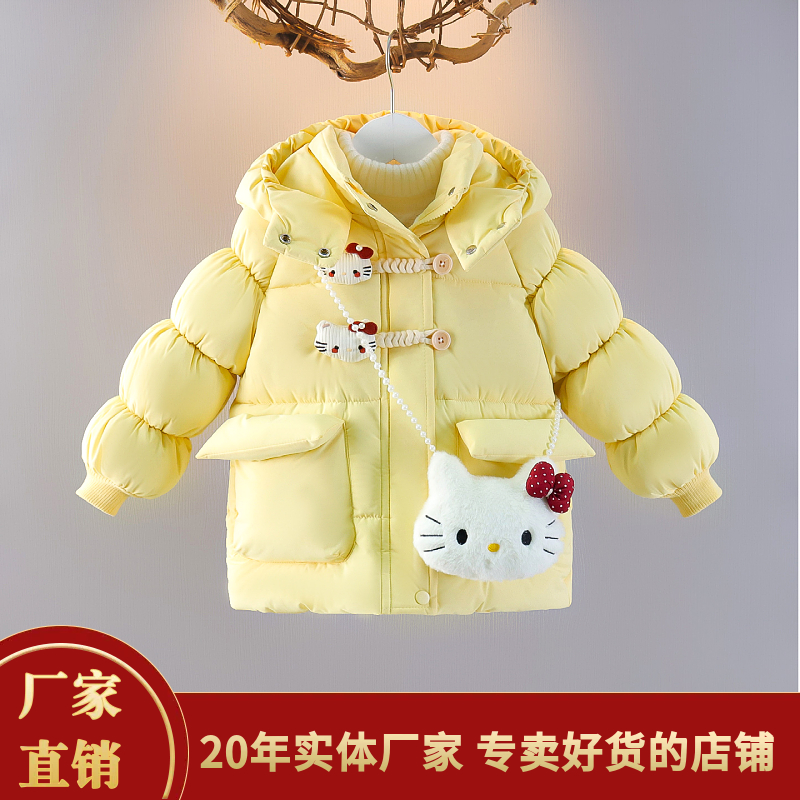 2025年新款儿童棉服女童加绒加厚棉衣女宝棉袄女孩冬季保暖厚外套