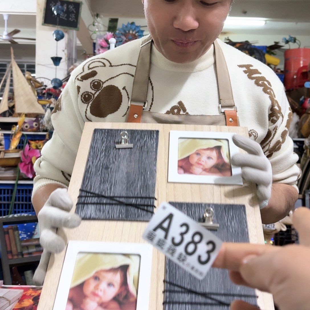 核桃木/黑胡桃（胡桃木）