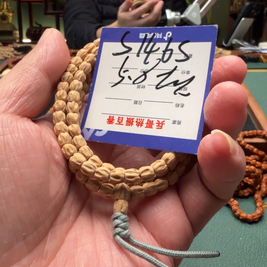 柏香籽/百香籽吊坠