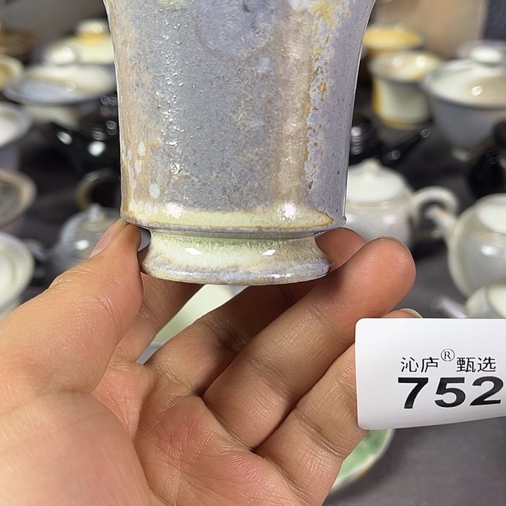 沁庐柴窑古法柴烧全手工茶具