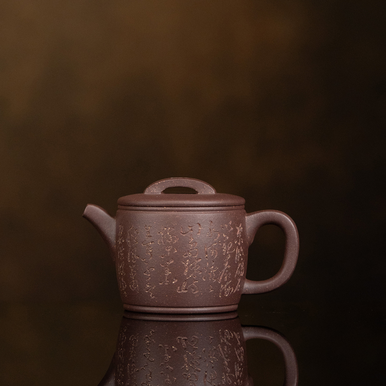 【利贞l观沧海-高汉瓦】原矿紫泥190cc手工制宜兴茶壶茶具DYTF