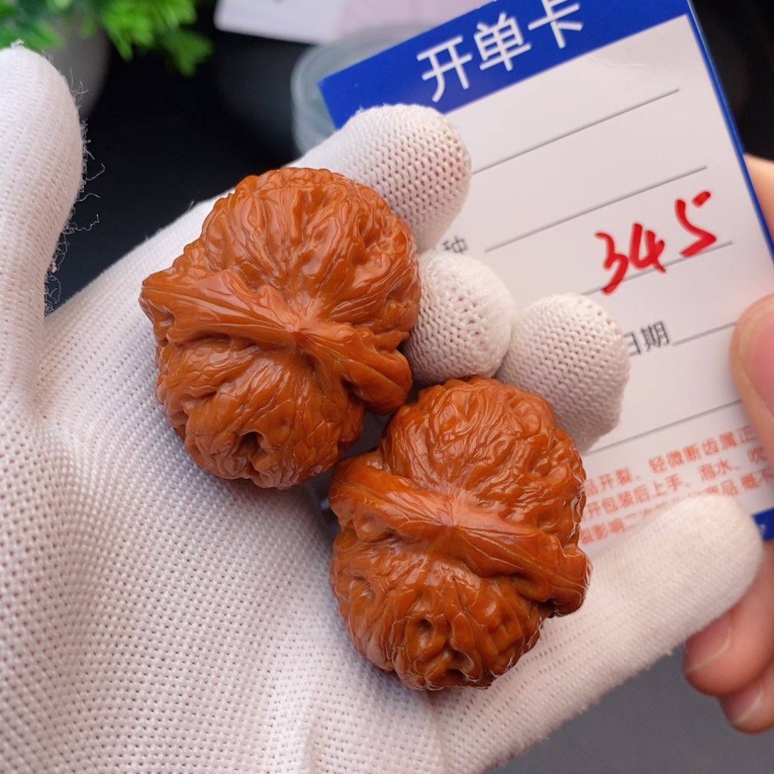 文玩核桃把件40元宝345