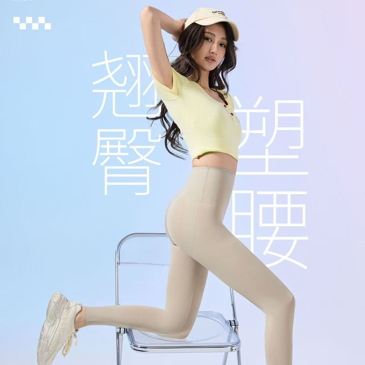 K66高腰收腹瑜伽裤芦荟润肤防静电弹力美学外穿鲨鱼裤