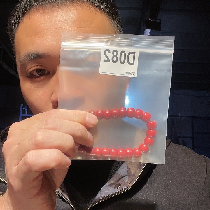 大叶紫檀（黑酸枝木类）文玩082