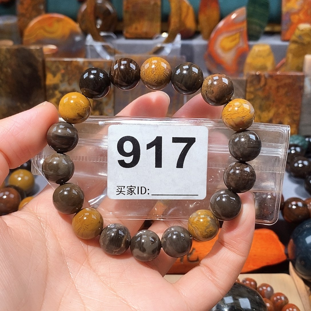 硅化玉天然北票硅化玉手串未镶嵌天然北票硅化玉手串