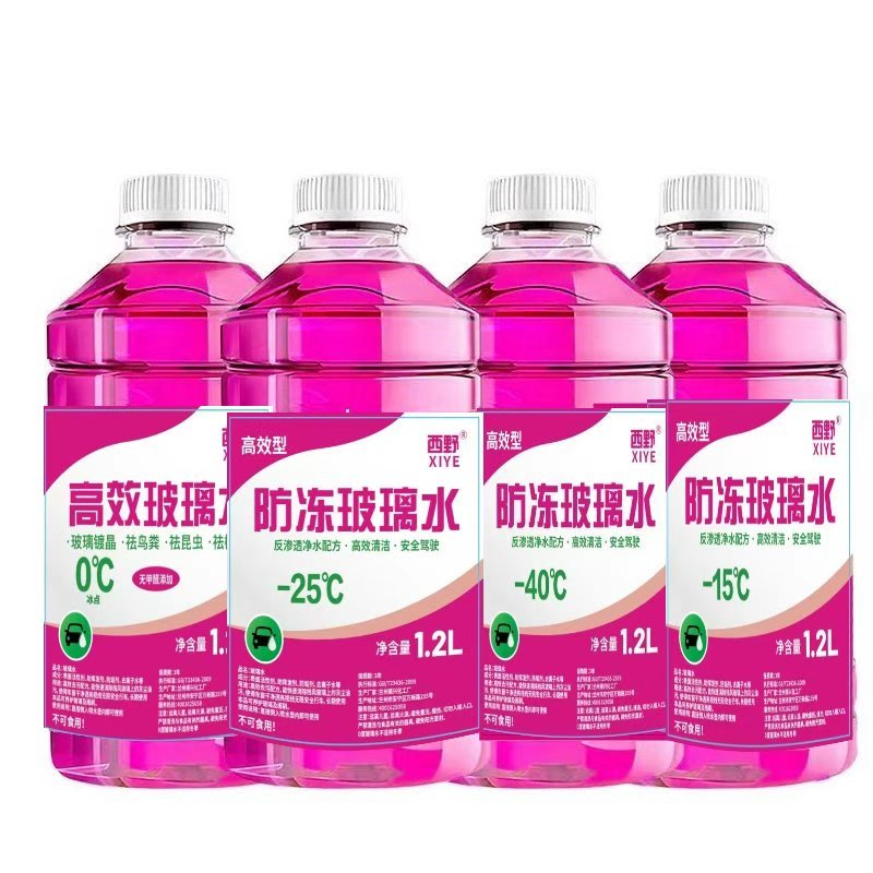 西野去油膜去污玻璃水夏季款养护4桶家庭装