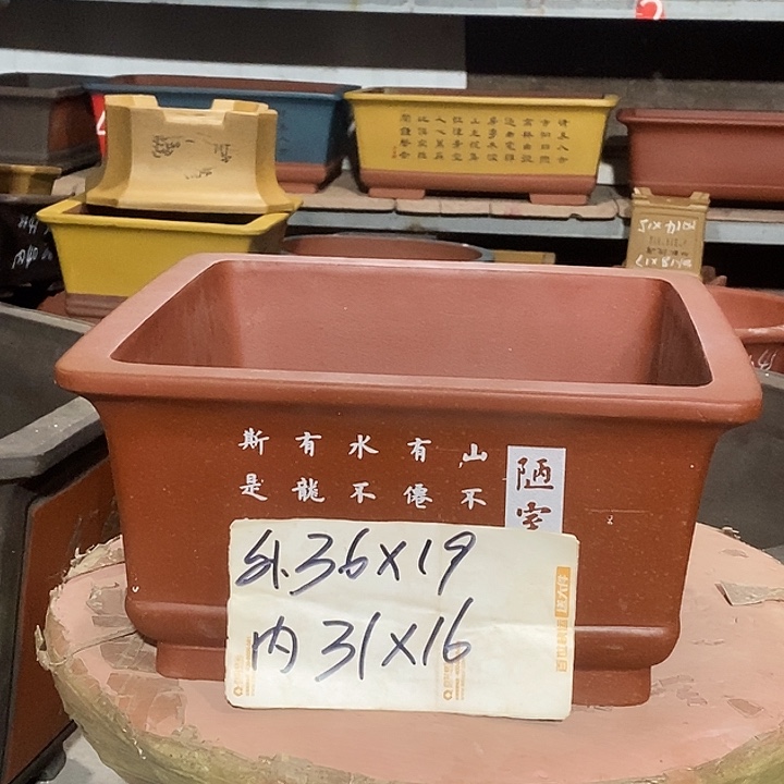 紫砂花盆花盆包邮