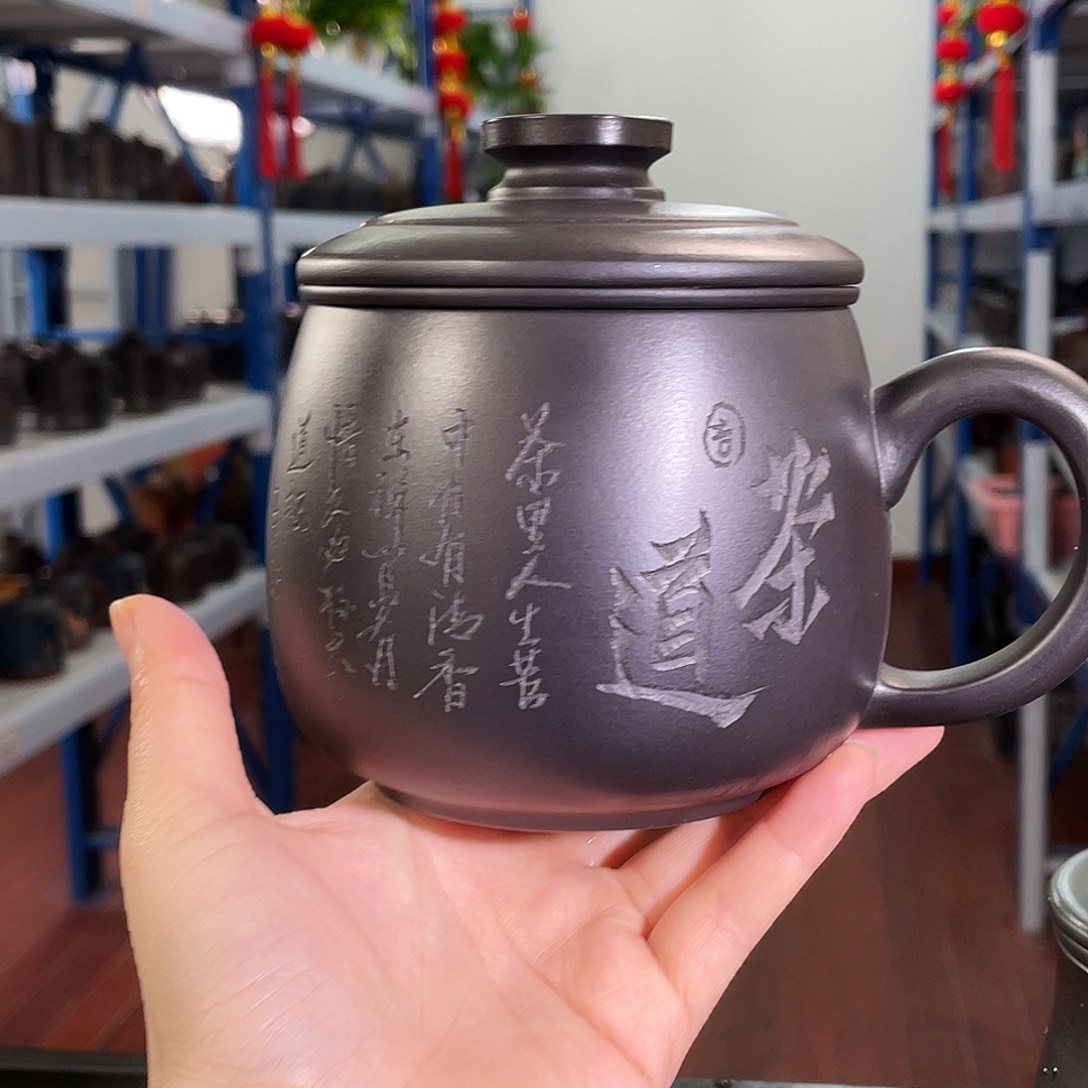 紫砂茶杯高货福利
