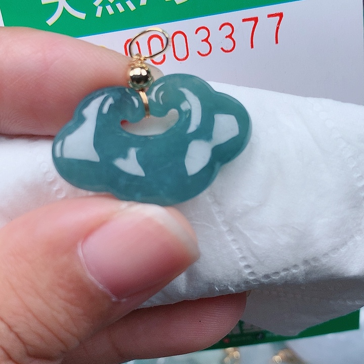 颈饰未镶嵌翡翠3377