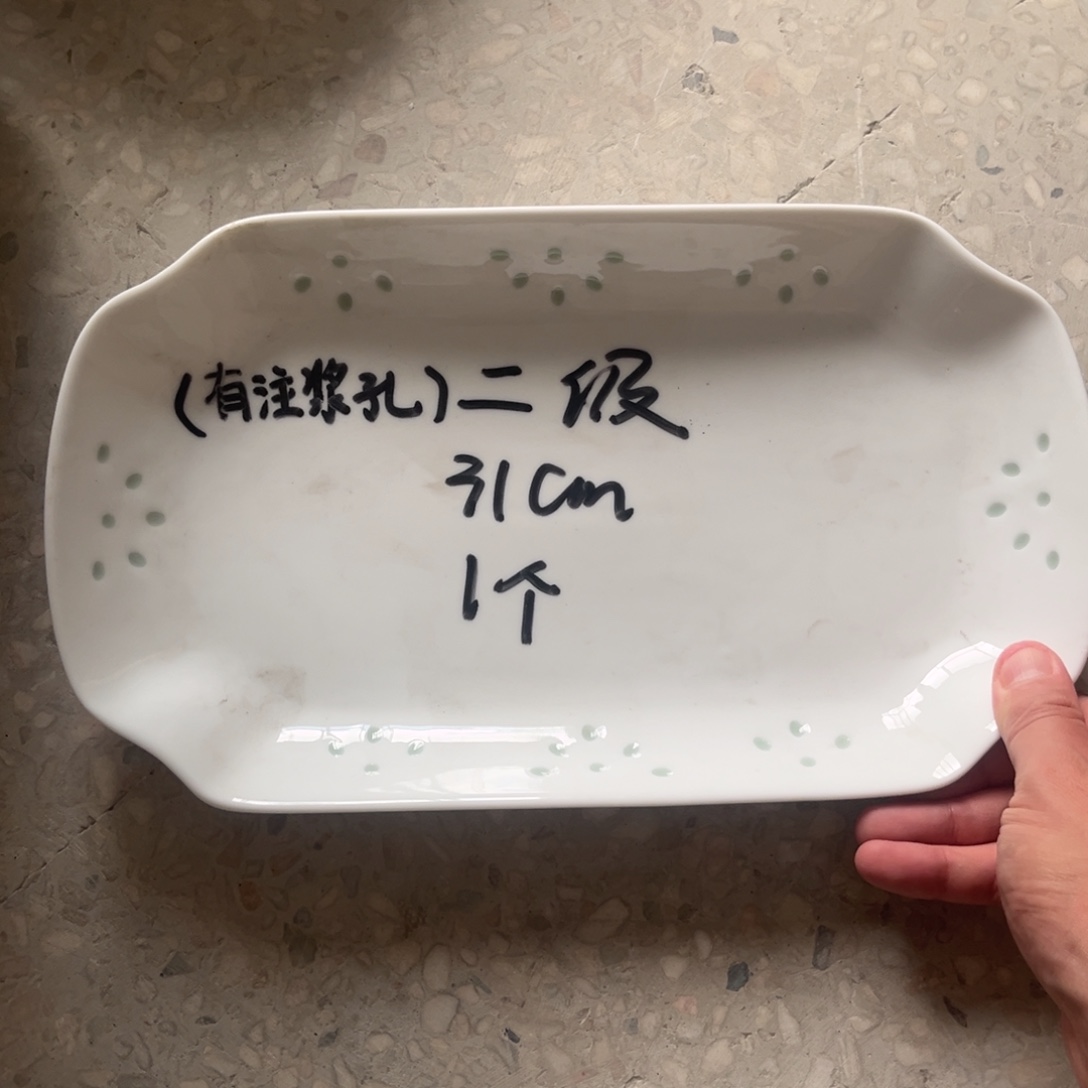 景德镇高温细白瓷