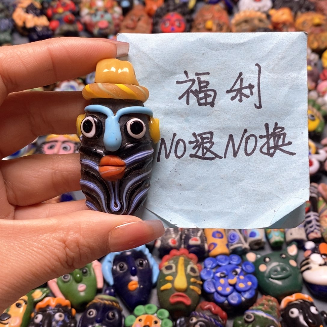 琉璃颈饰印度尼西亚福利娃