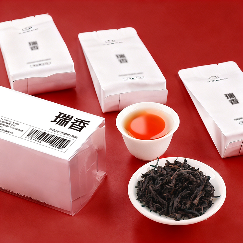 新人礼(限拍1份)袁星明瑞香25克(8.3g*3袋)【岩茶】【品种】【中轻火】