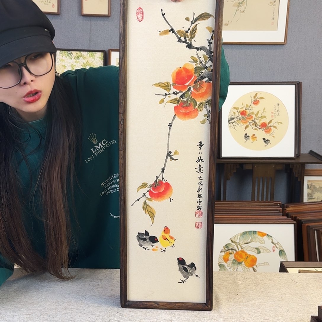 书法手绘带框尺寸：20*70