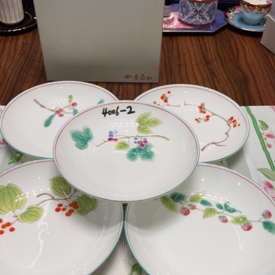 瓷片茶杯茶杯茶杯茶盏茶