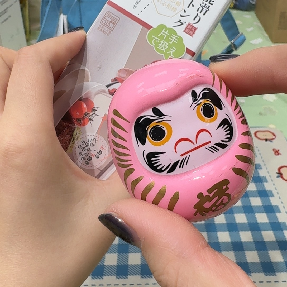 如图所示@@977489