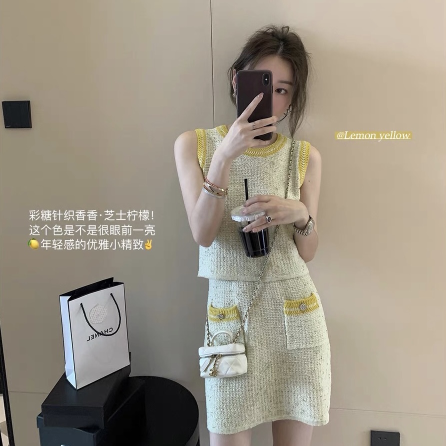 【是你大大钱】 柠檬芝士卡布利蓝【彩糖针织香香】夏季香风套装