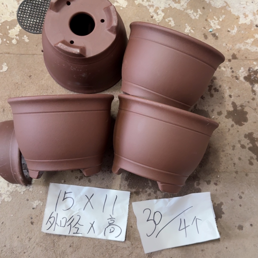 紫砂花盆破损包赔
