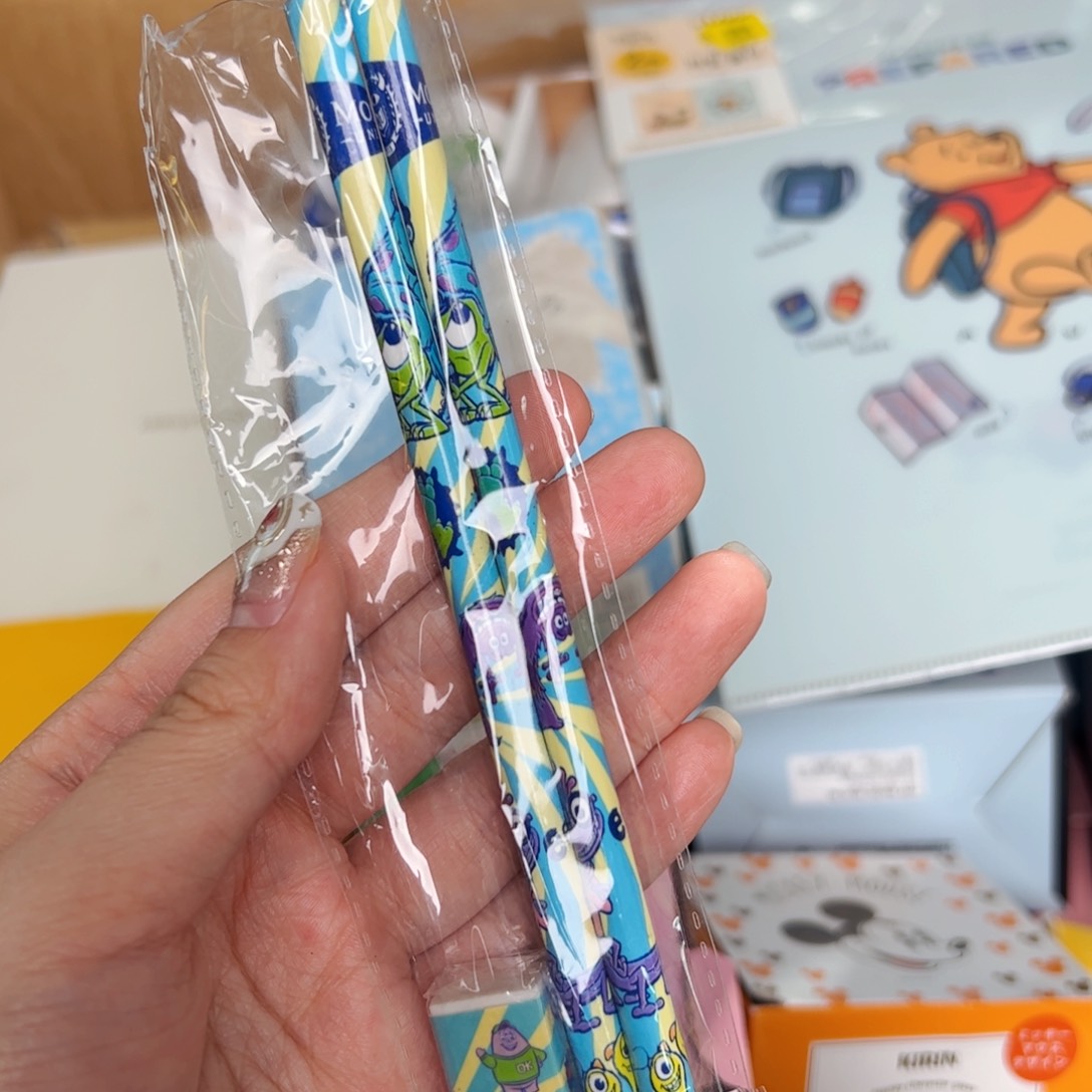 四十八包邮！恭喜发财
