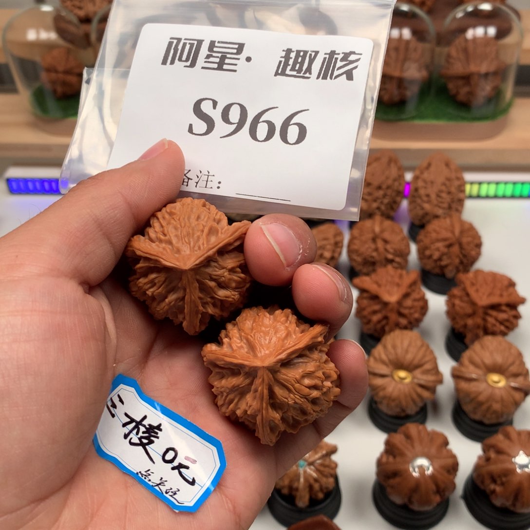 【闪购商品】吊坠文玩核桃玊*隐隐约约