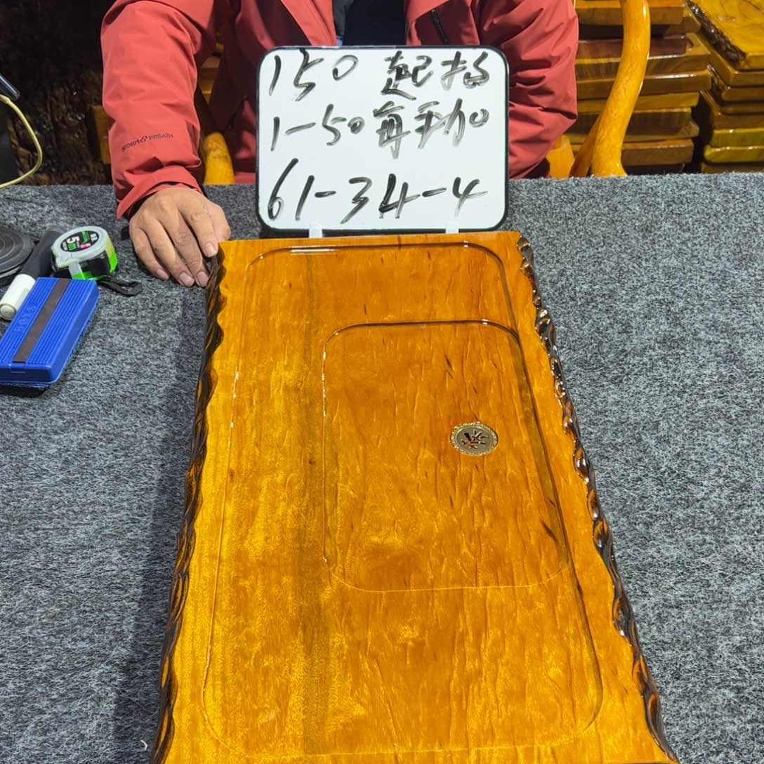 ·***℡缅甸大叶金丝楠实木茶盘实木