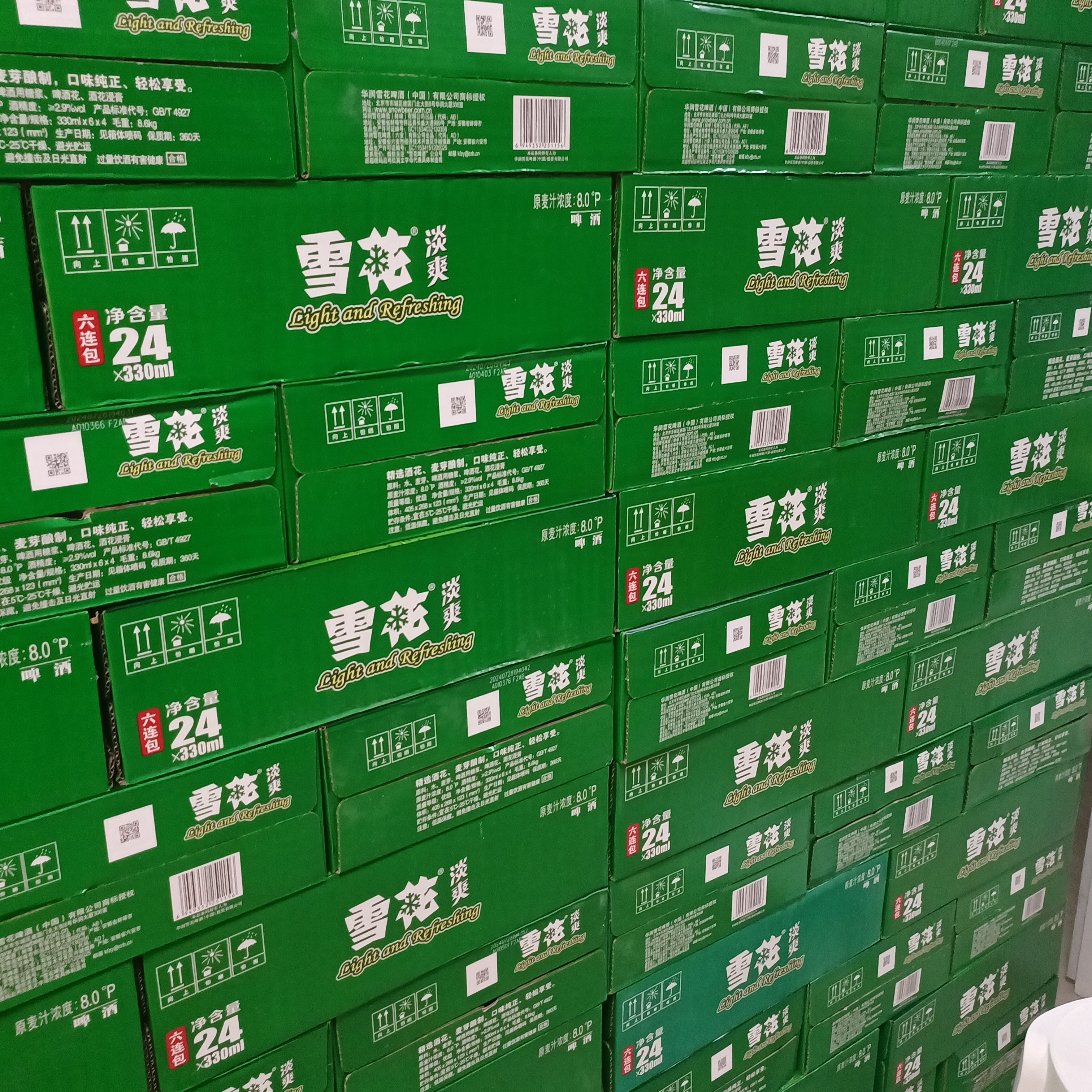 雪花淡爽整箱330ml听装24听啤酒同城送