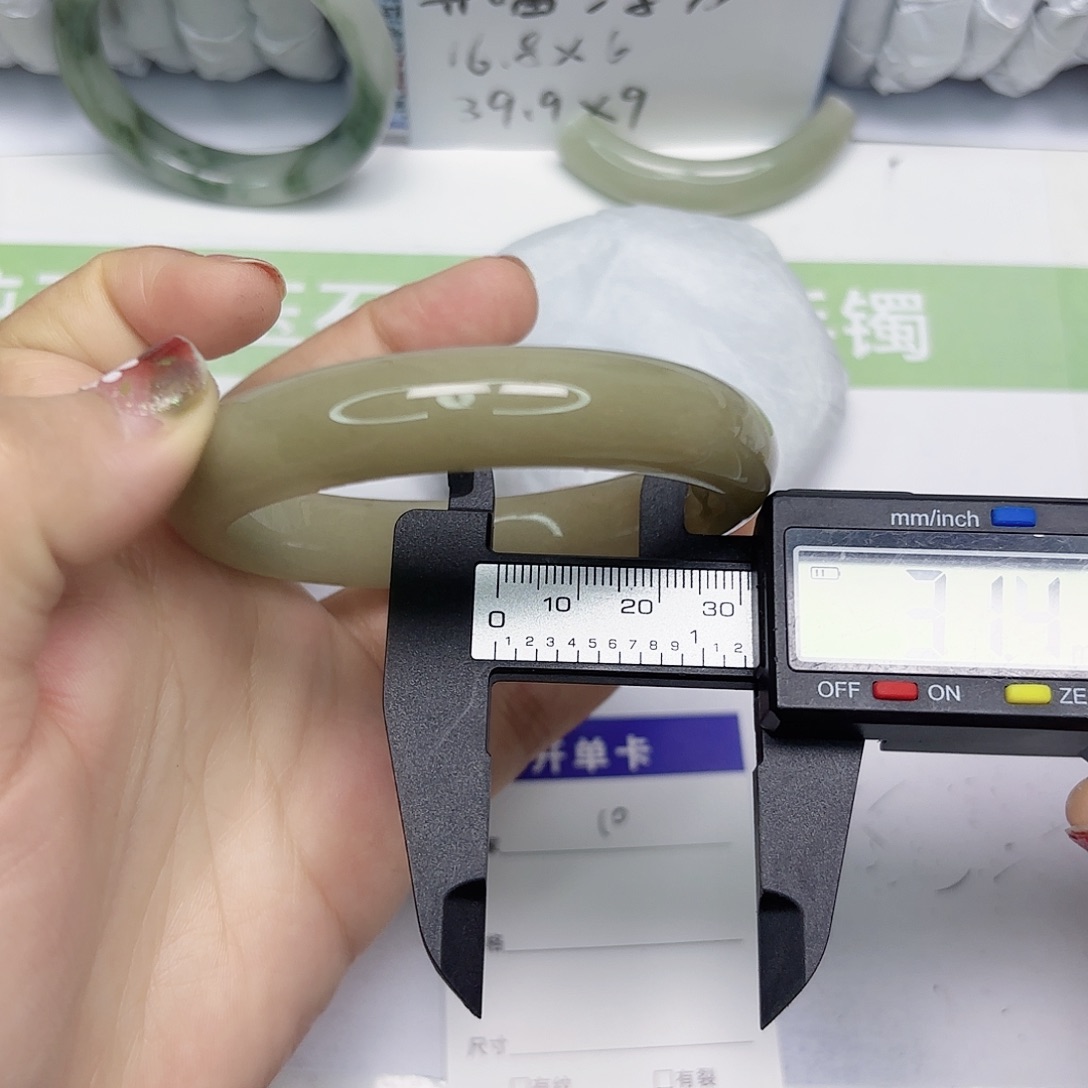 石英质玉未镶嵌手镯10/