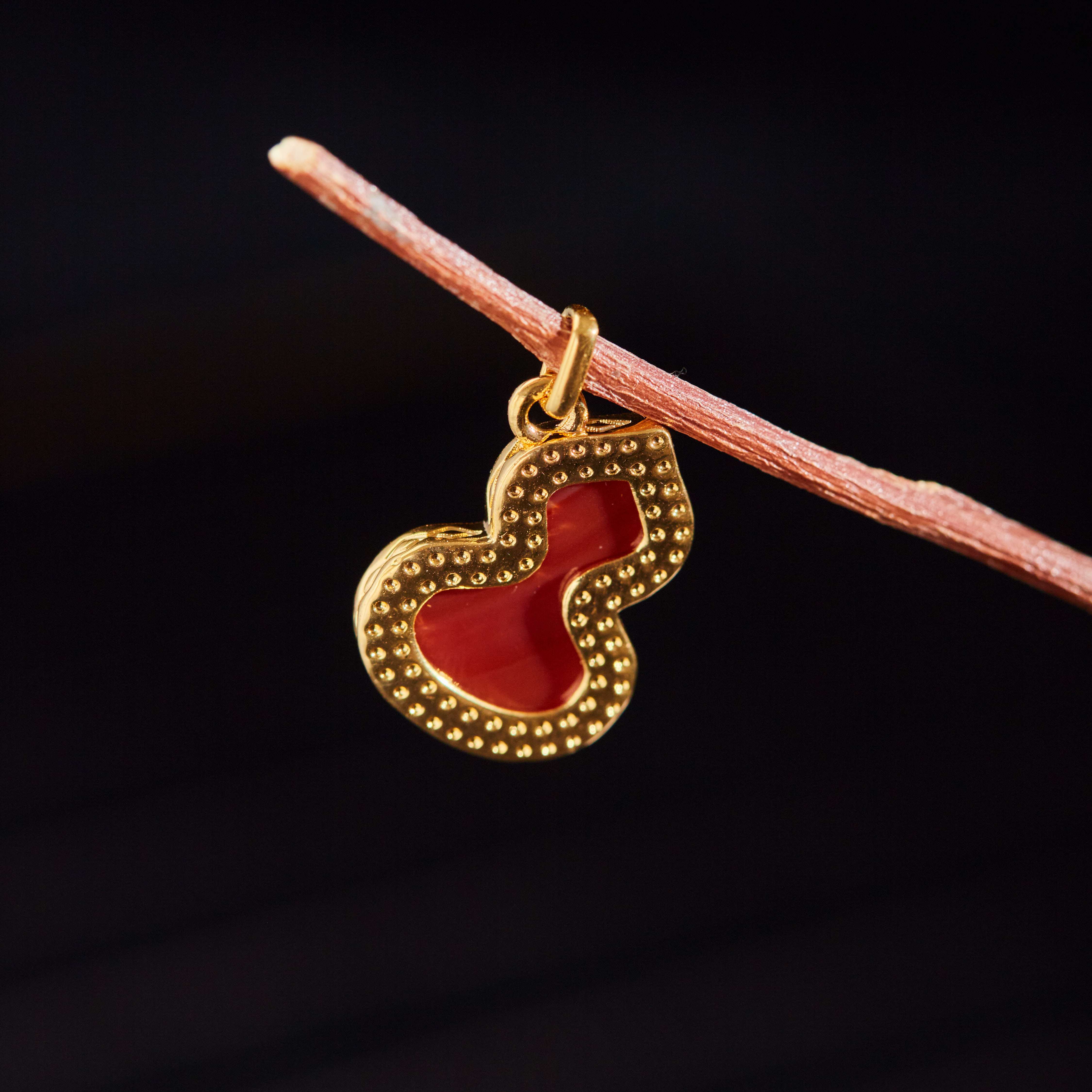 【云上雅岚】芳若丨C48936-18K红玛瑙葫芦吊坠-14.5mm-多样性发一件