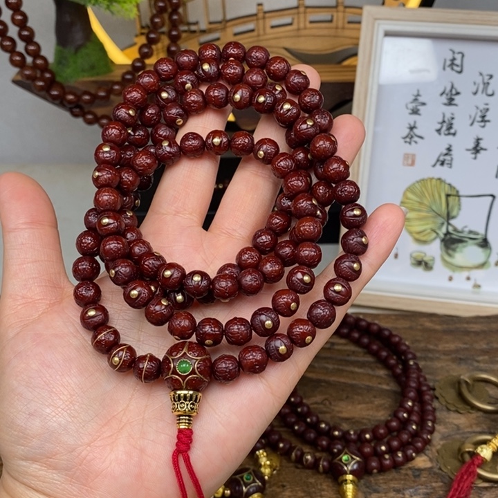 凤眼菩提吊坠8.5 带钉108