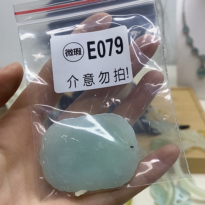 合金蛇纹石玉发簪清*