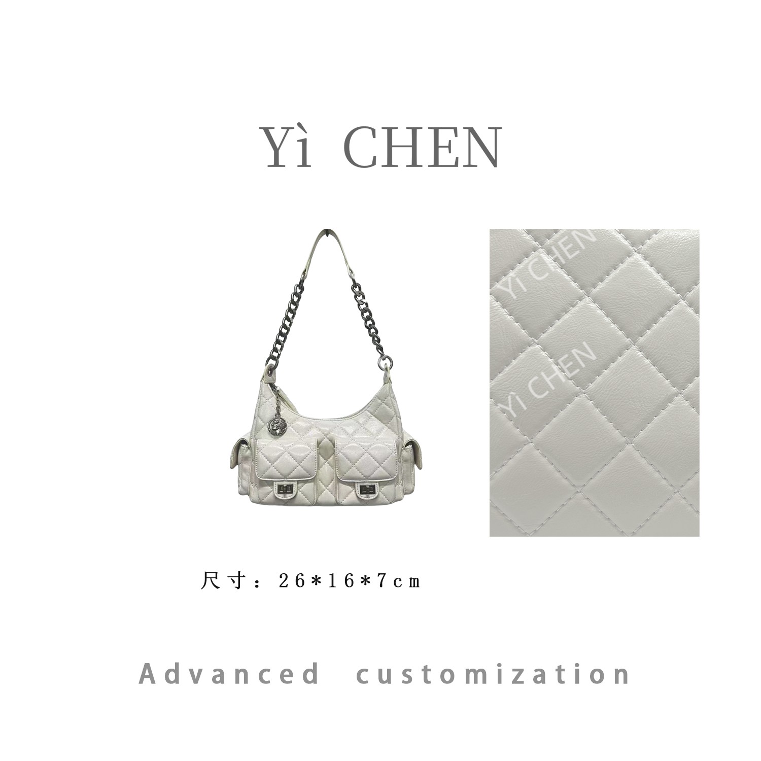 【Yì CHEN】SD-5197-奶油白  简约时尚女士新款轻奢单肩斜跨包