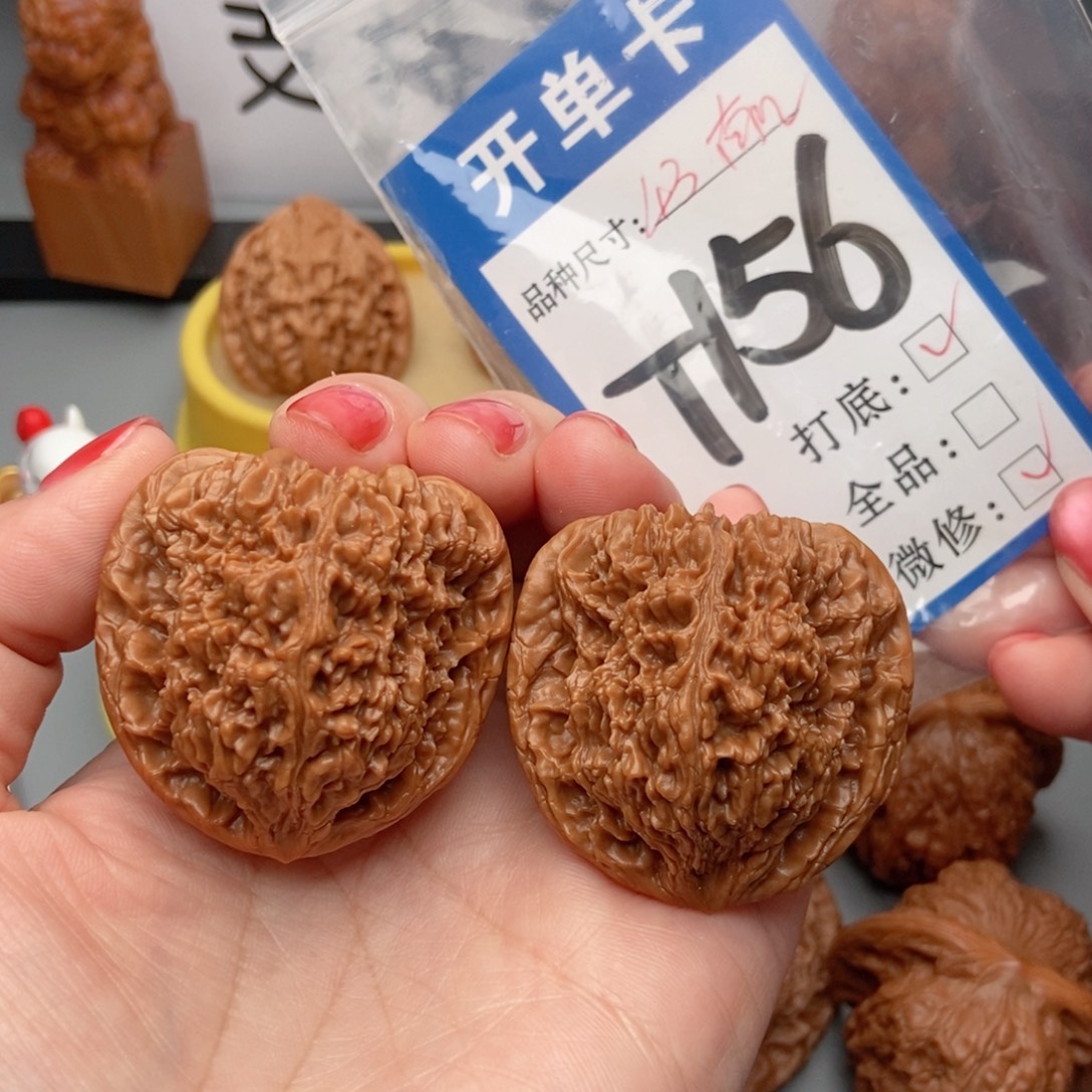 桃核吊坠核桃南疆43