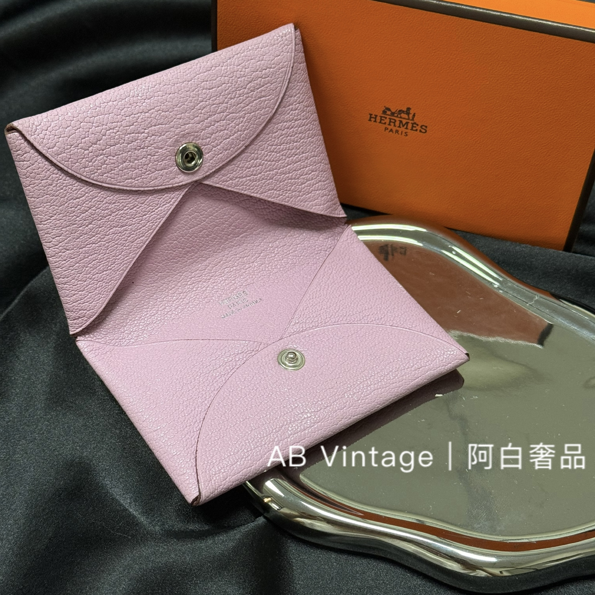 99新 Hermes/爱马仕 阿白奢品/爱马仕 卡包