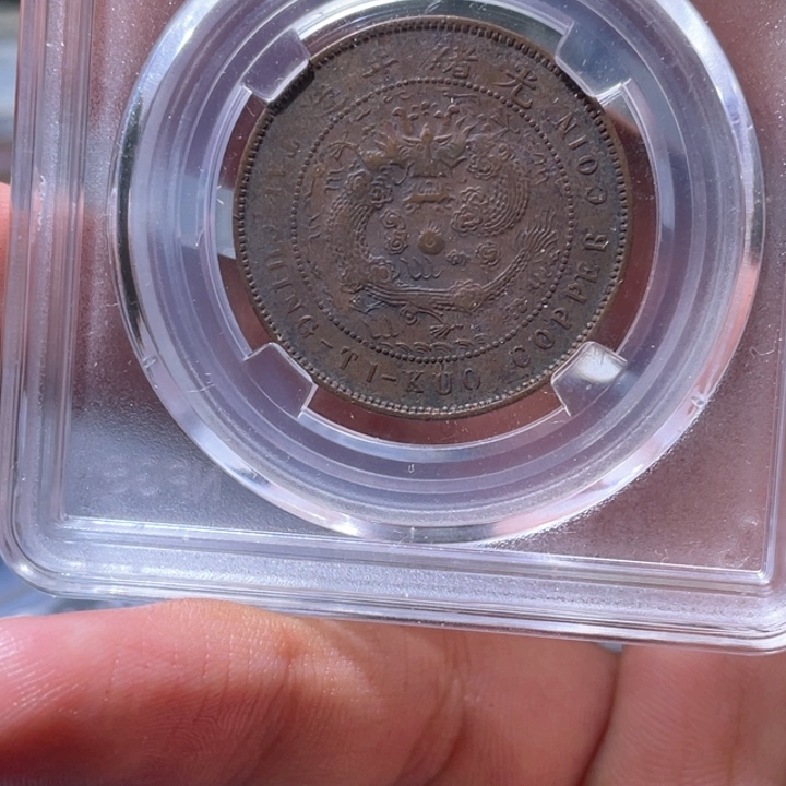 金属豪豪豪豪豪豪5941