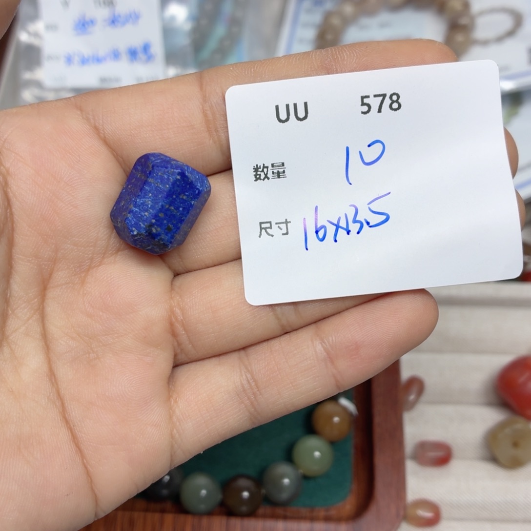 青金石合金颈饰UU578