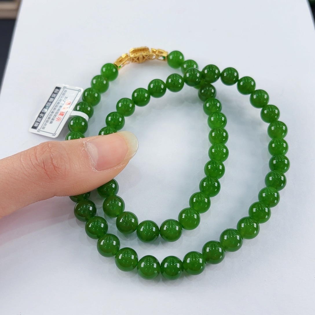 颈饰未镶嵌和田玉（碧玉）