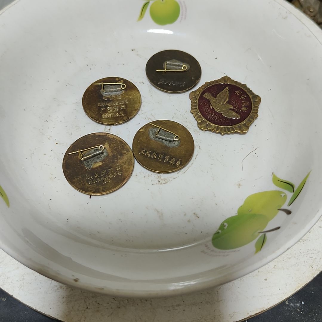 用***0摆件摆件摆件摆件摆件摆件摆件