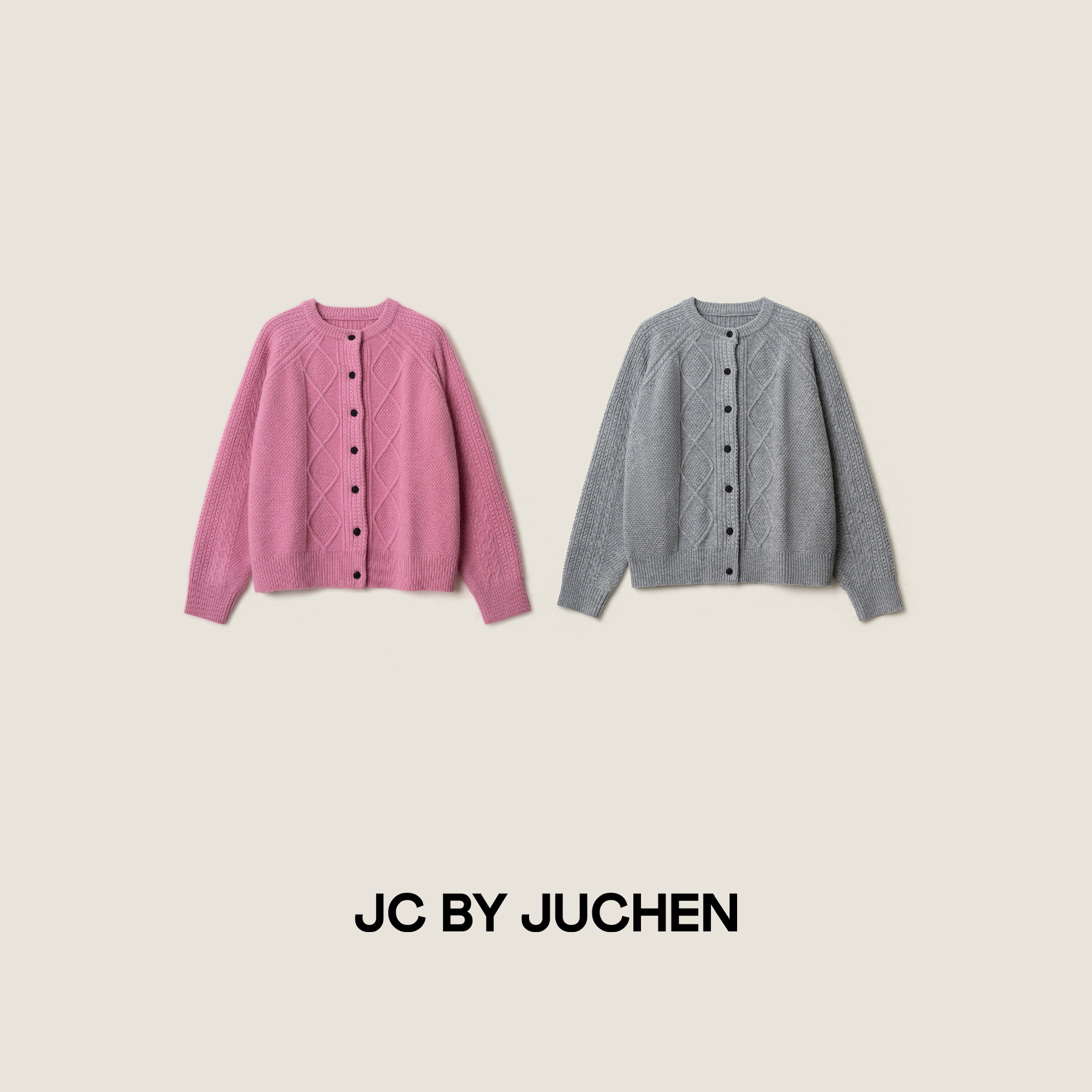 重磅立体绞花美丽诺宽松圆领长袖针织开衫大毛衣 FW108006-166