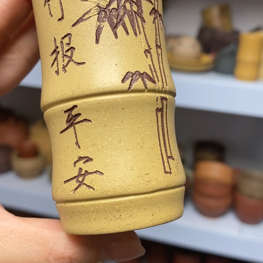 紫砂茶杯宜兴紫砂茶具