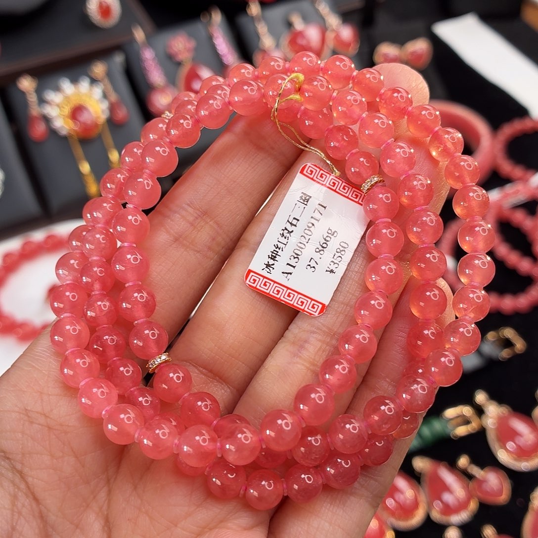 菱锰矿（红纹石）未镶嵌手串37.866g，6.3mm高冰