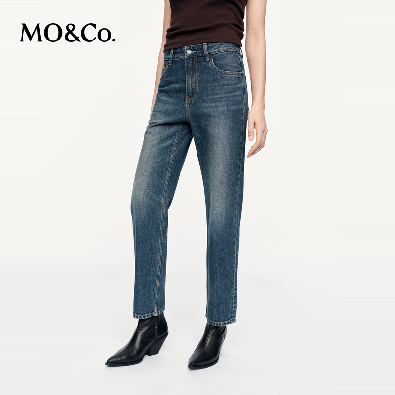 【陈嘉尔专属】MOCO牛仔裤2025秋棉九分小直筒猫须中高腰MBE3JENT05
